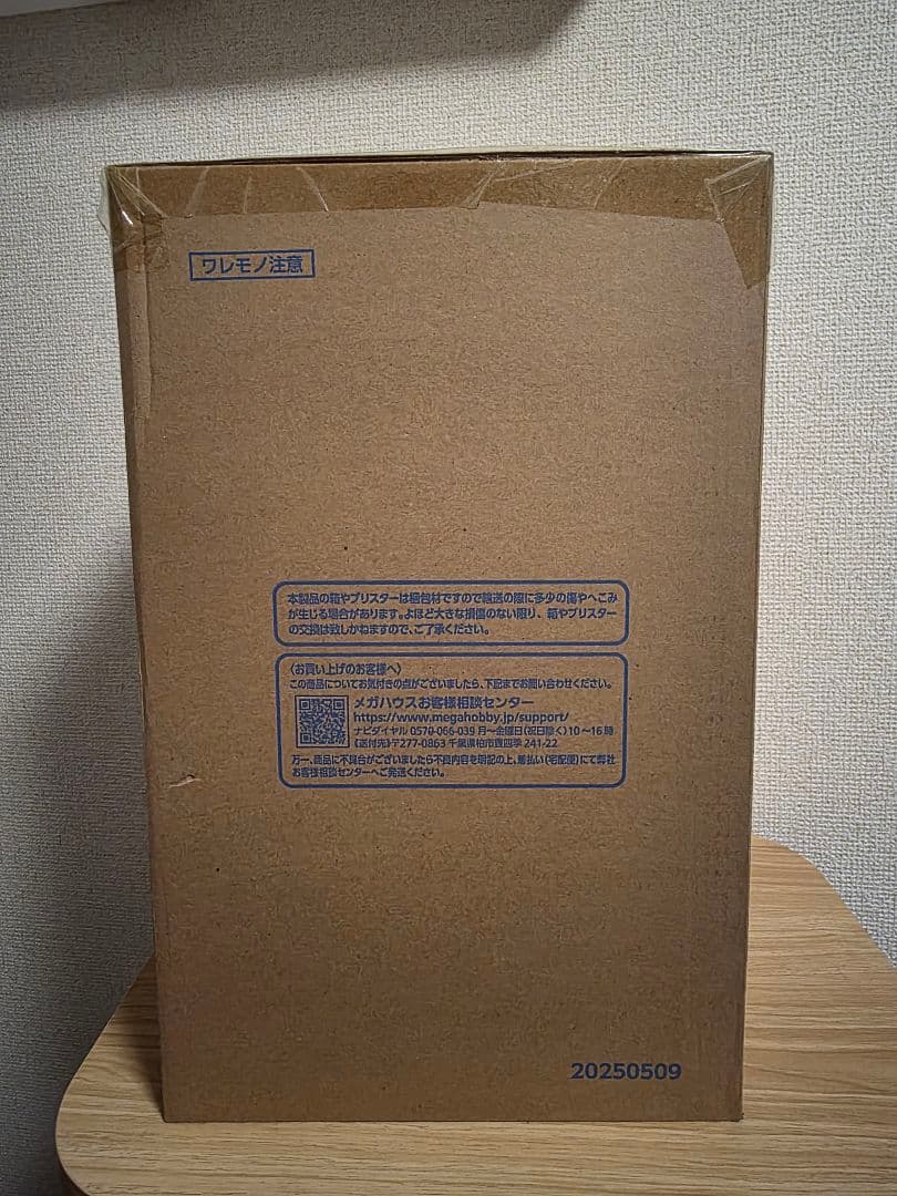 サンジ　P.O.P K×MAXIMUM