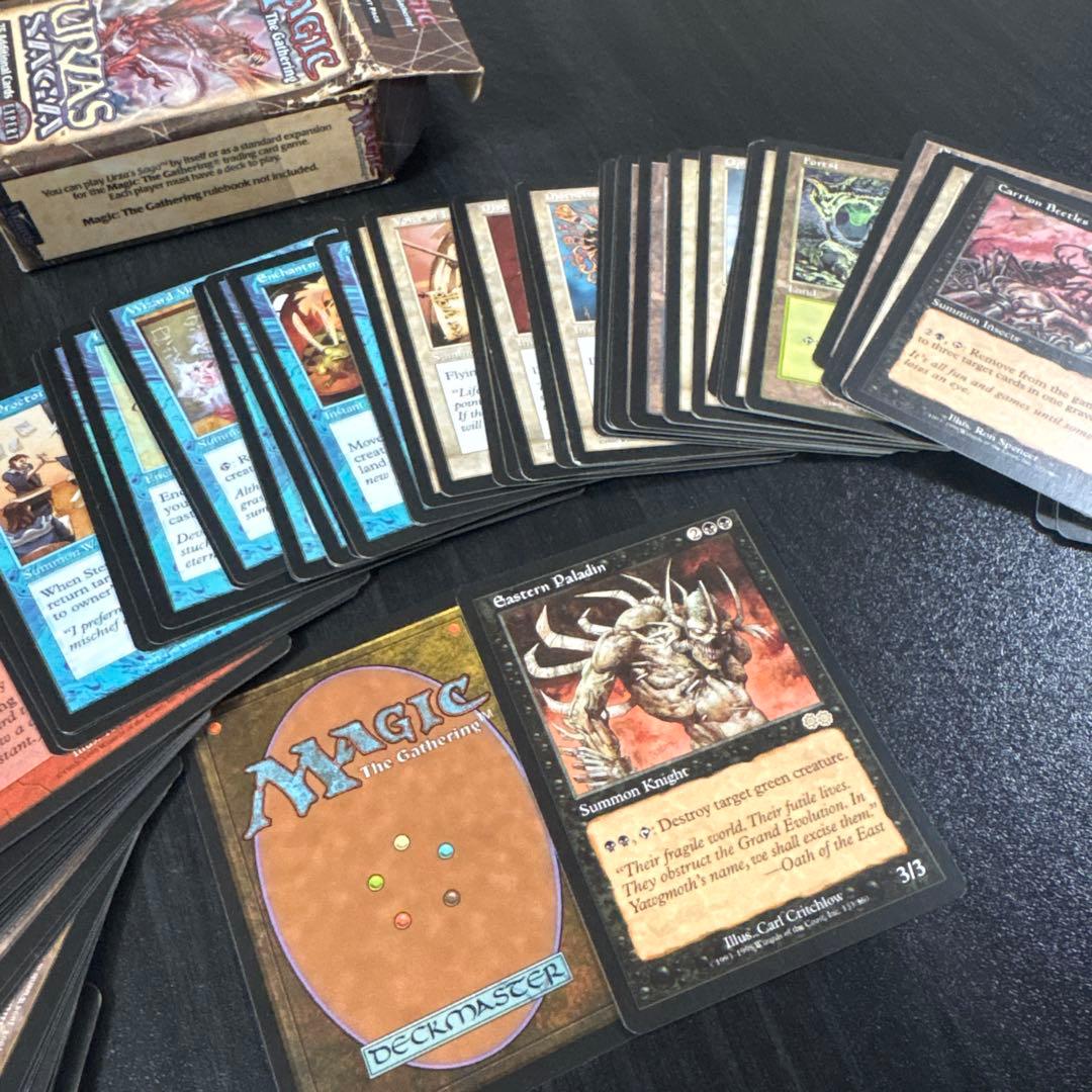 MTG 英語版 まとめ売り 87枚 URZA’S SAGA他 古いカード有