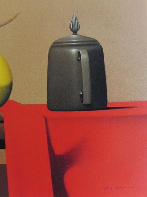 大竹山規　「ランプのある静物」、希少画集より、状態良好、新品高級額装付