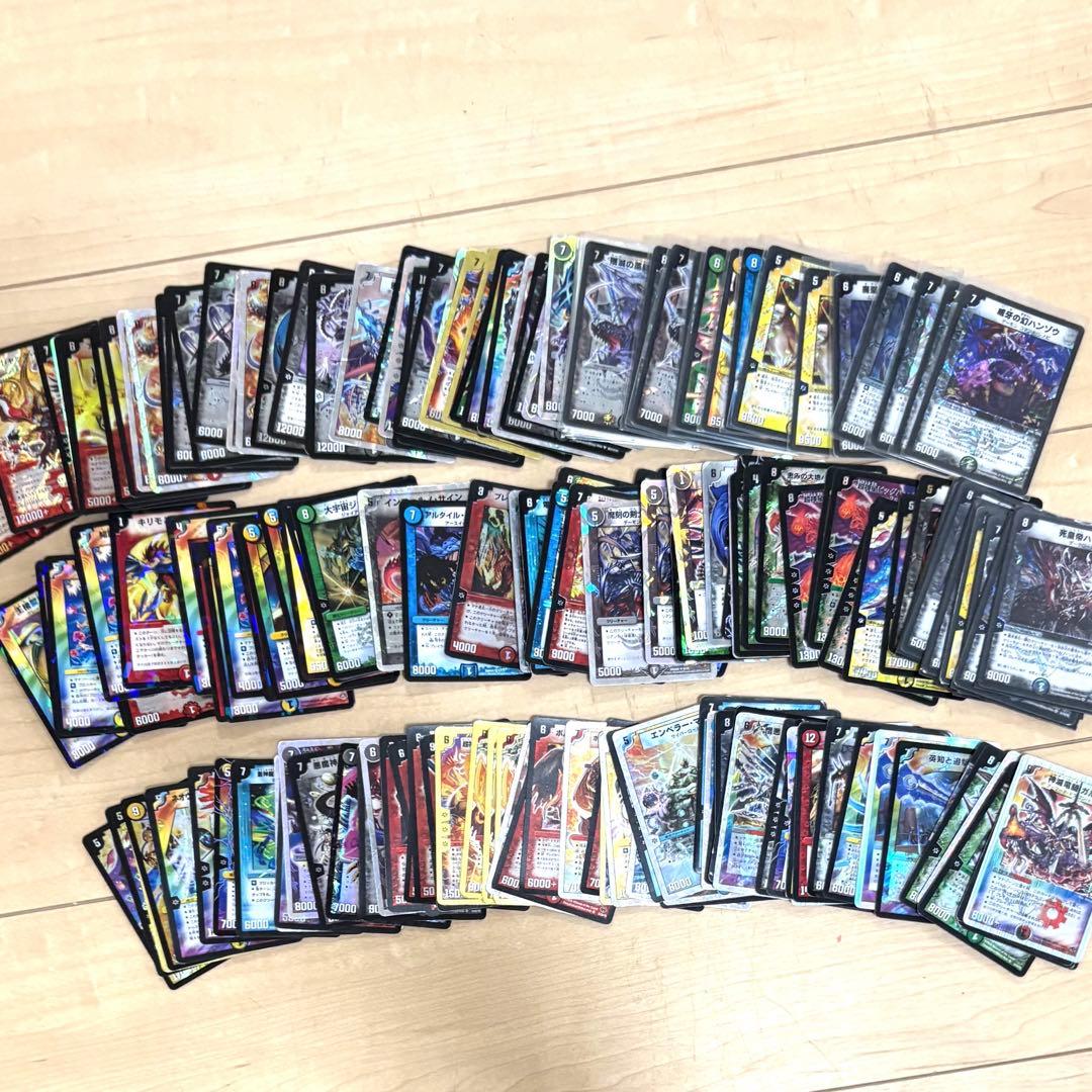 デュエルマスターズカード 約2567枚　引退