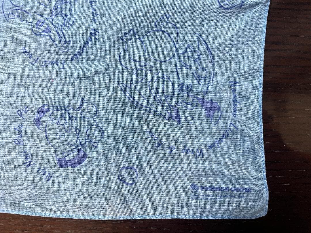 ポケモンセンター 2000年 ポケモン クッキング クラブ バンダナ2枚セット