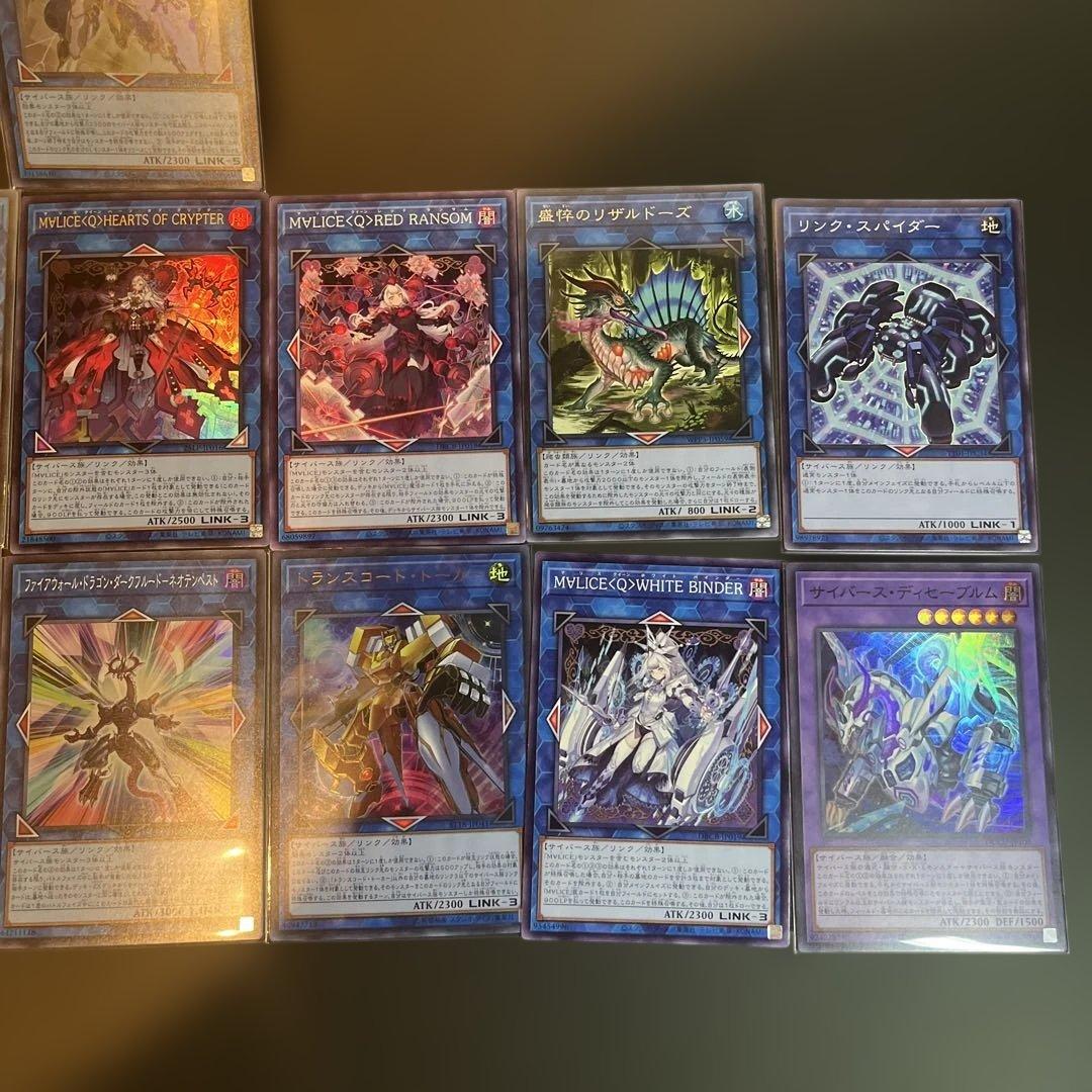 M∀LICE マリス　構築済デッキ40＋EX15