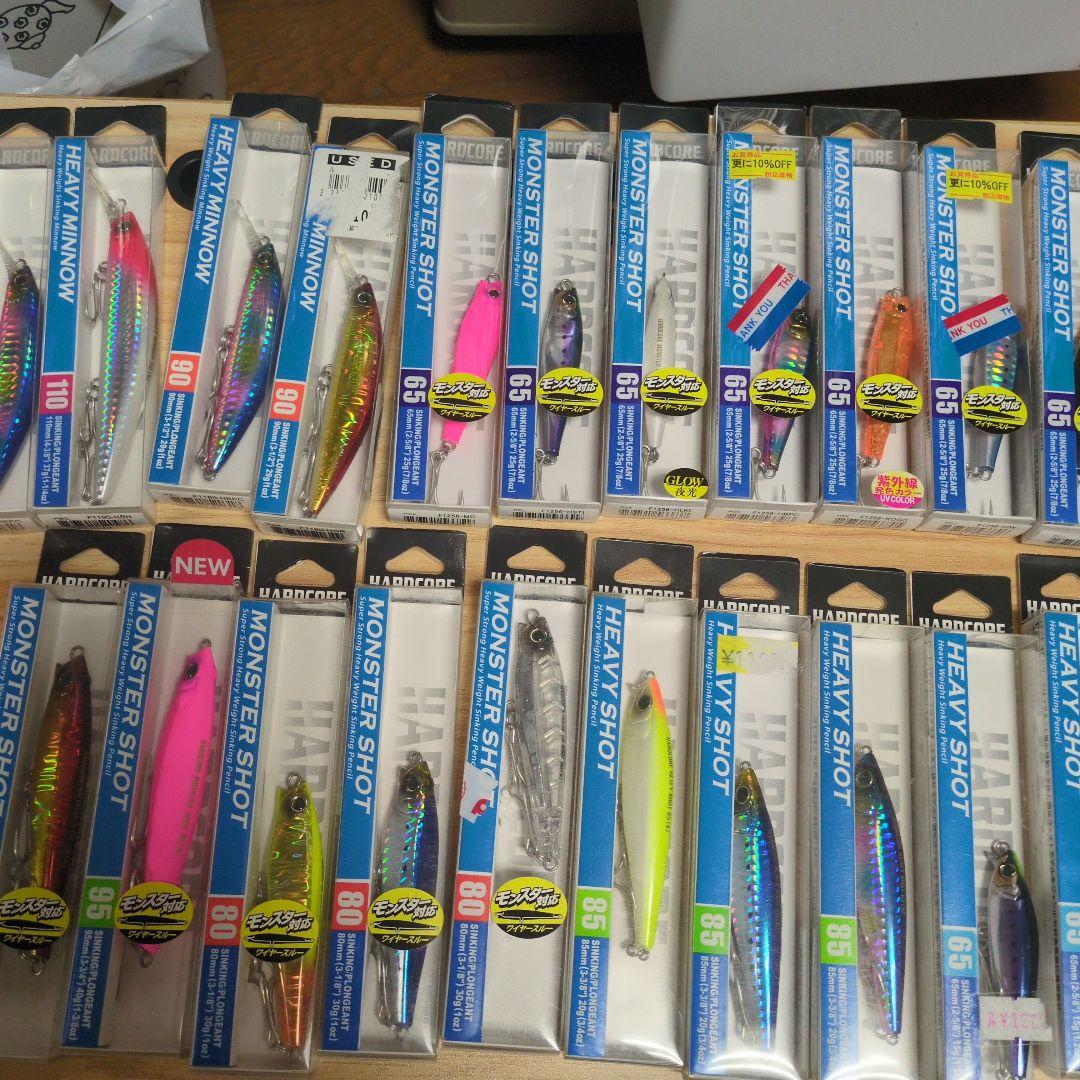 MONSTER SHOT　65 80　新品箱付