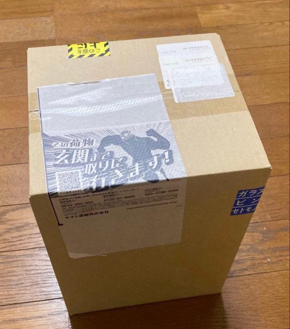 呪術廻戦　五条悟　フィギュア　ジャンプGIGA 応募者全員サービス　未開封　8点