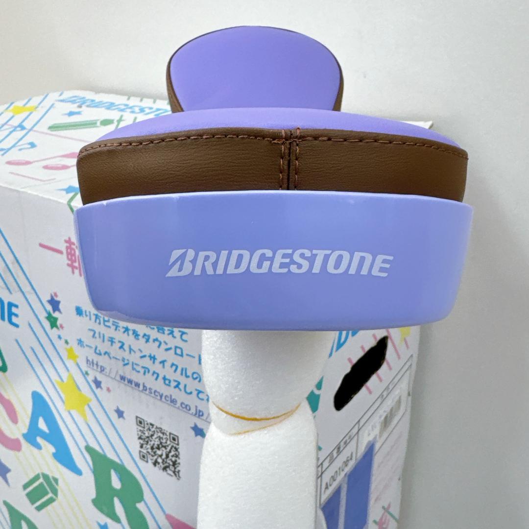 【新品】BRIDGESTONE ブリヂストン 一輪車　SCARECROW