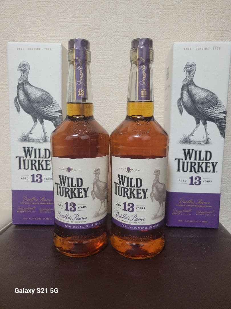 終売品WILD TURKEY 13 Years 2本セット