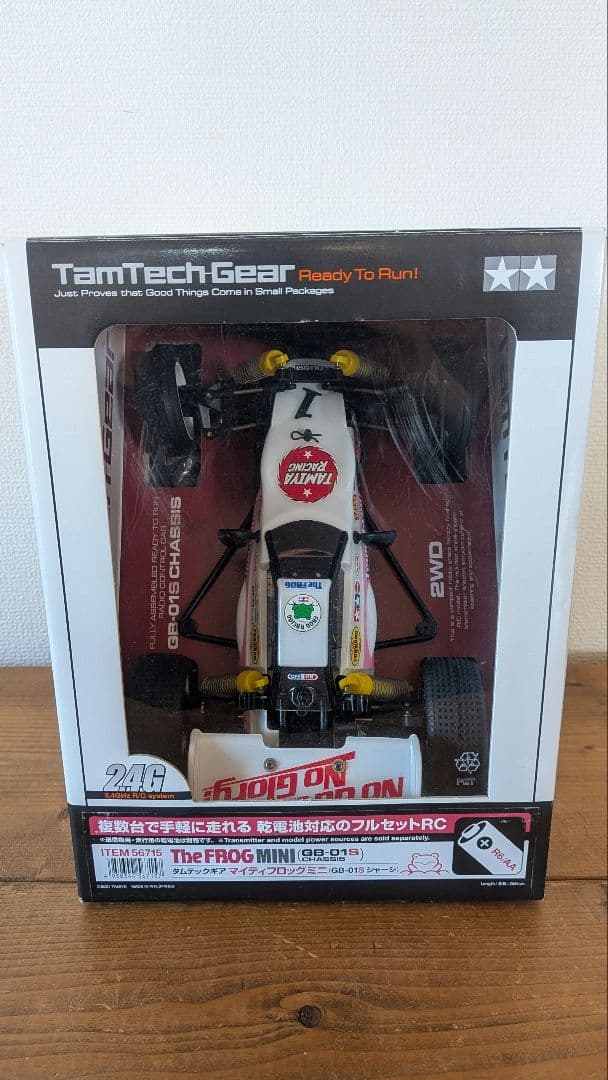 RC タムテックギア マイティフロッグミニ （GB-01Sシャーシ）
