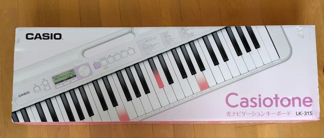 Casiotone 光ナビゲーションキーボード LK-315
