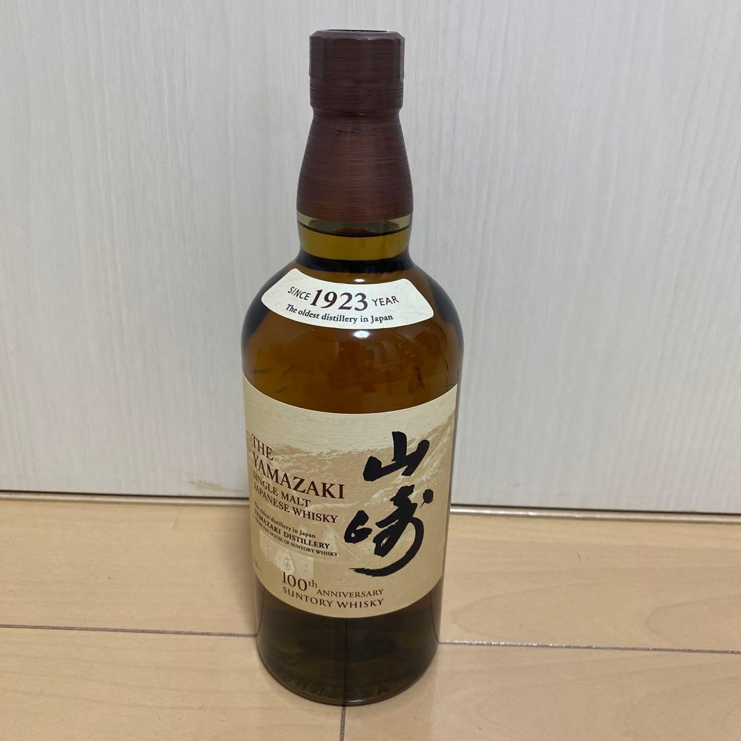 シングルモルトウィスキー山崎　100周年　700ml