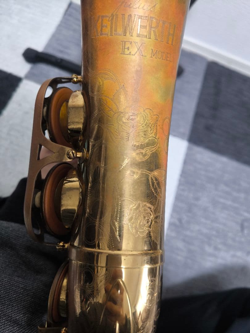 カイルベルト アルトサックス EXモデル ドイツ製
