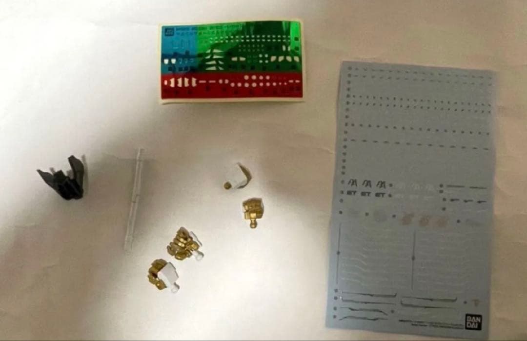 MGEX ストライクフリーダムガンダム　BANDAI正規品　現状品