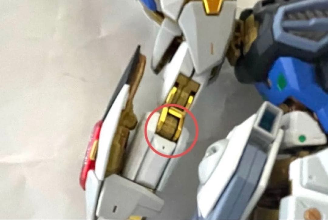 MGEX ストライクフリーダムガンダム　BANDAI正規品　現状品