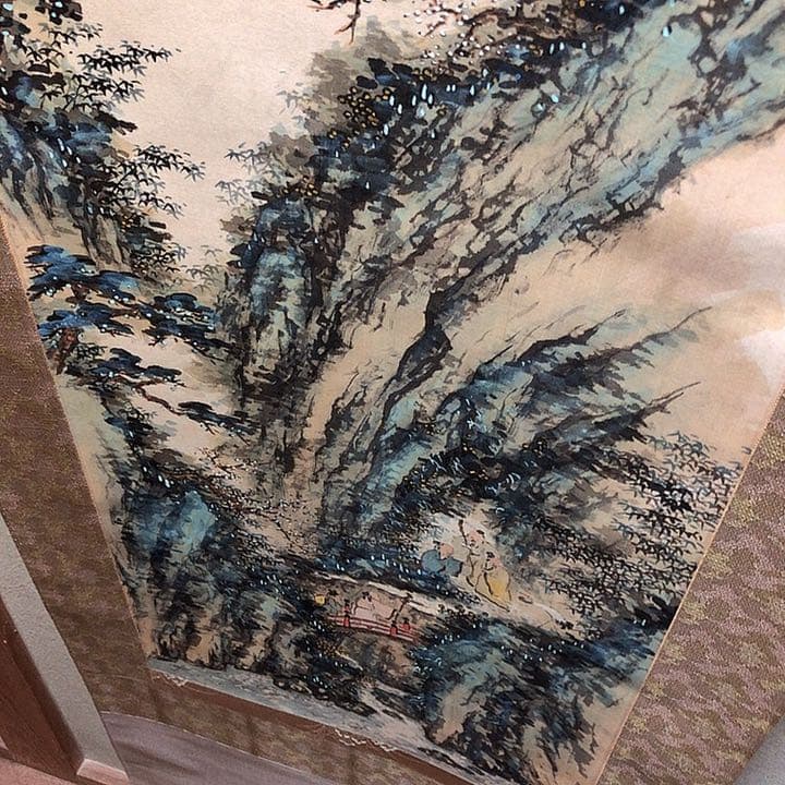 如南山　掛け軸　掛軸　共箱あり 32