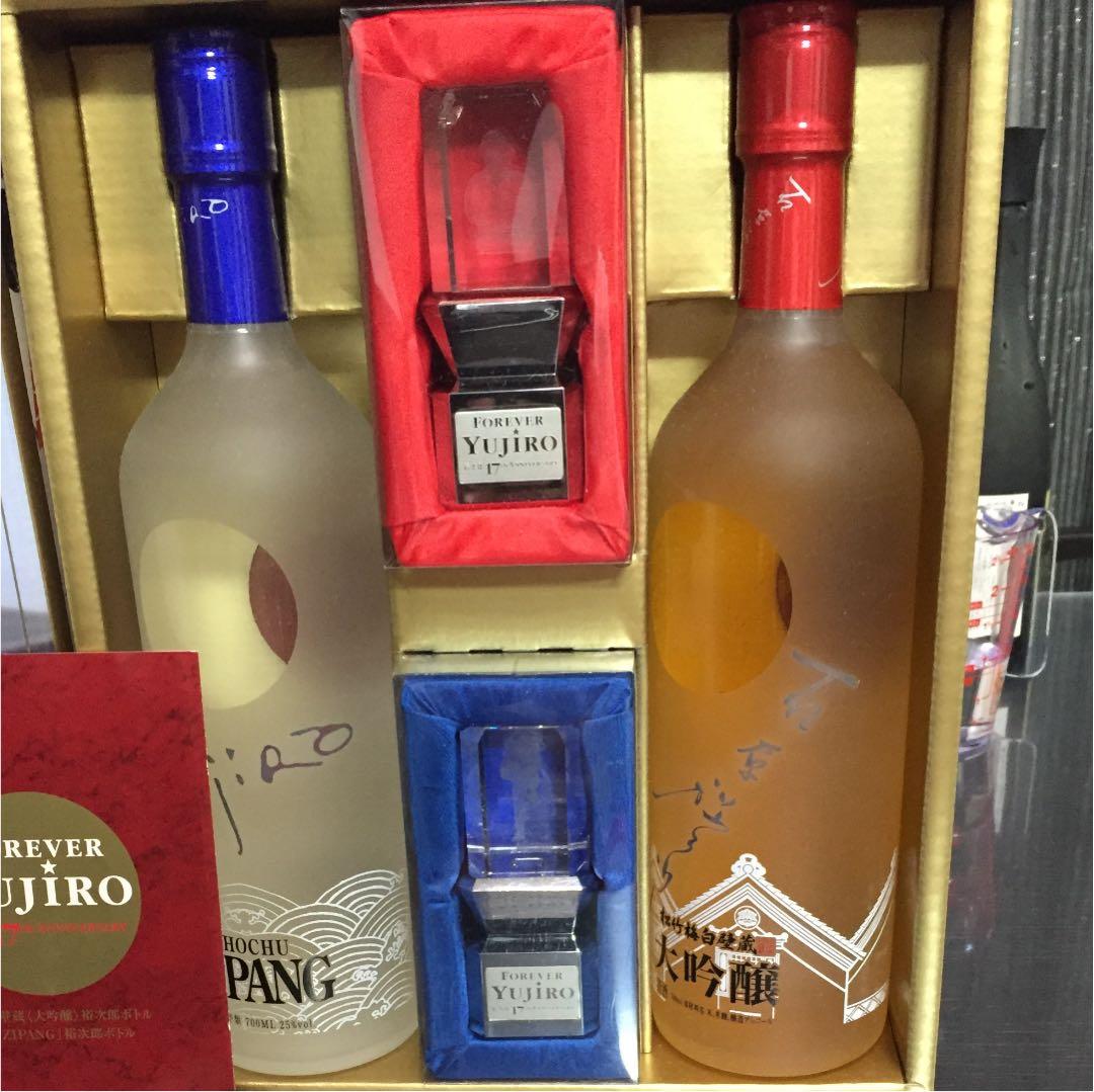 裕次郎限定品 フォーエバー裕次郎17回忌