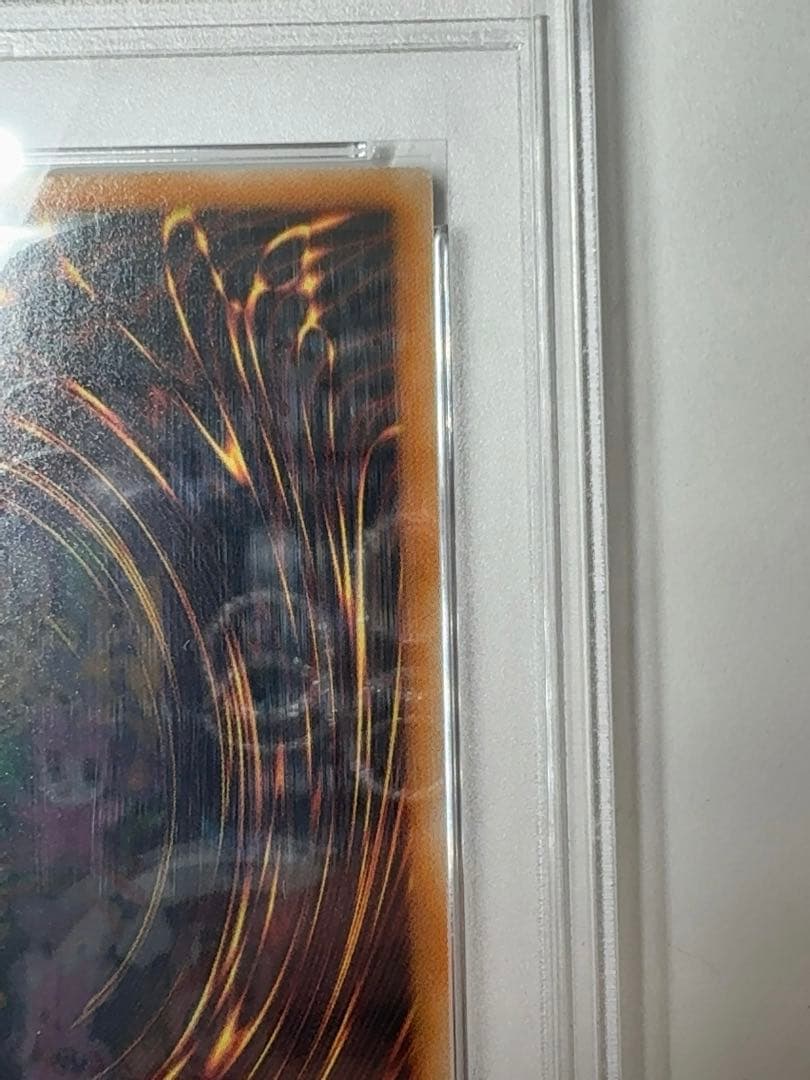 ブラックローズドラゴン　psa10 遊戯王　ブラック・ローズ・ドラゴン