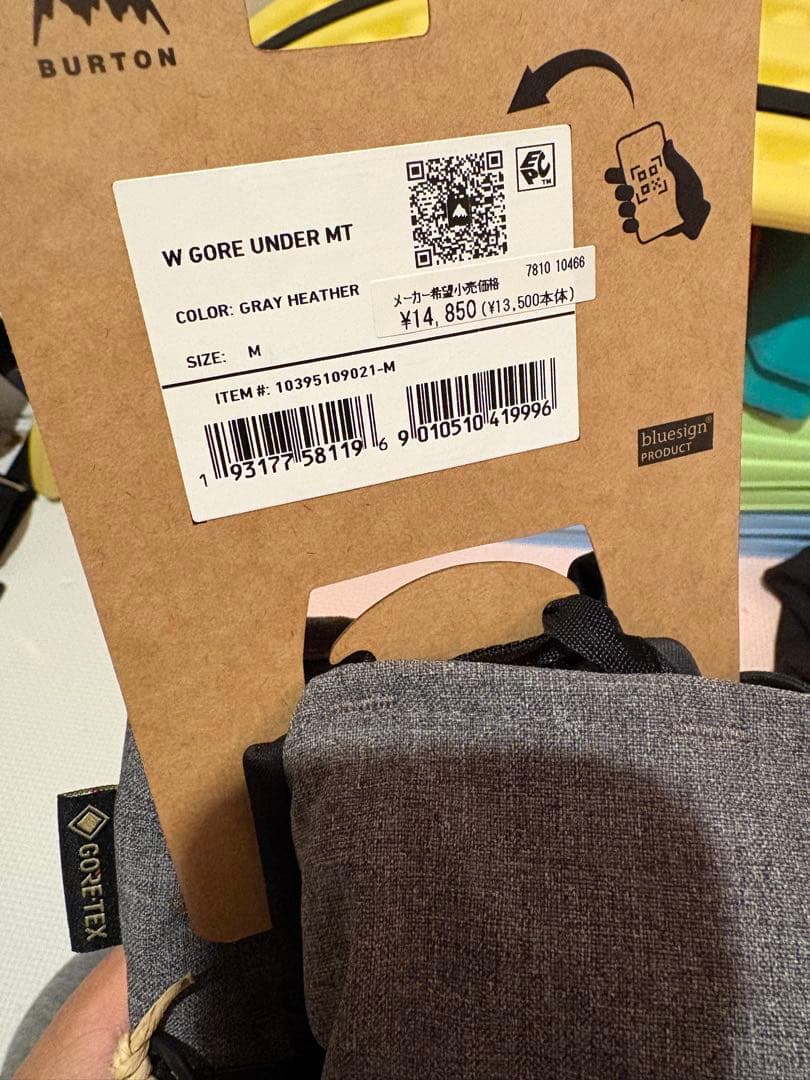 BURTON W GORE UNDER MT グローブ M グレー