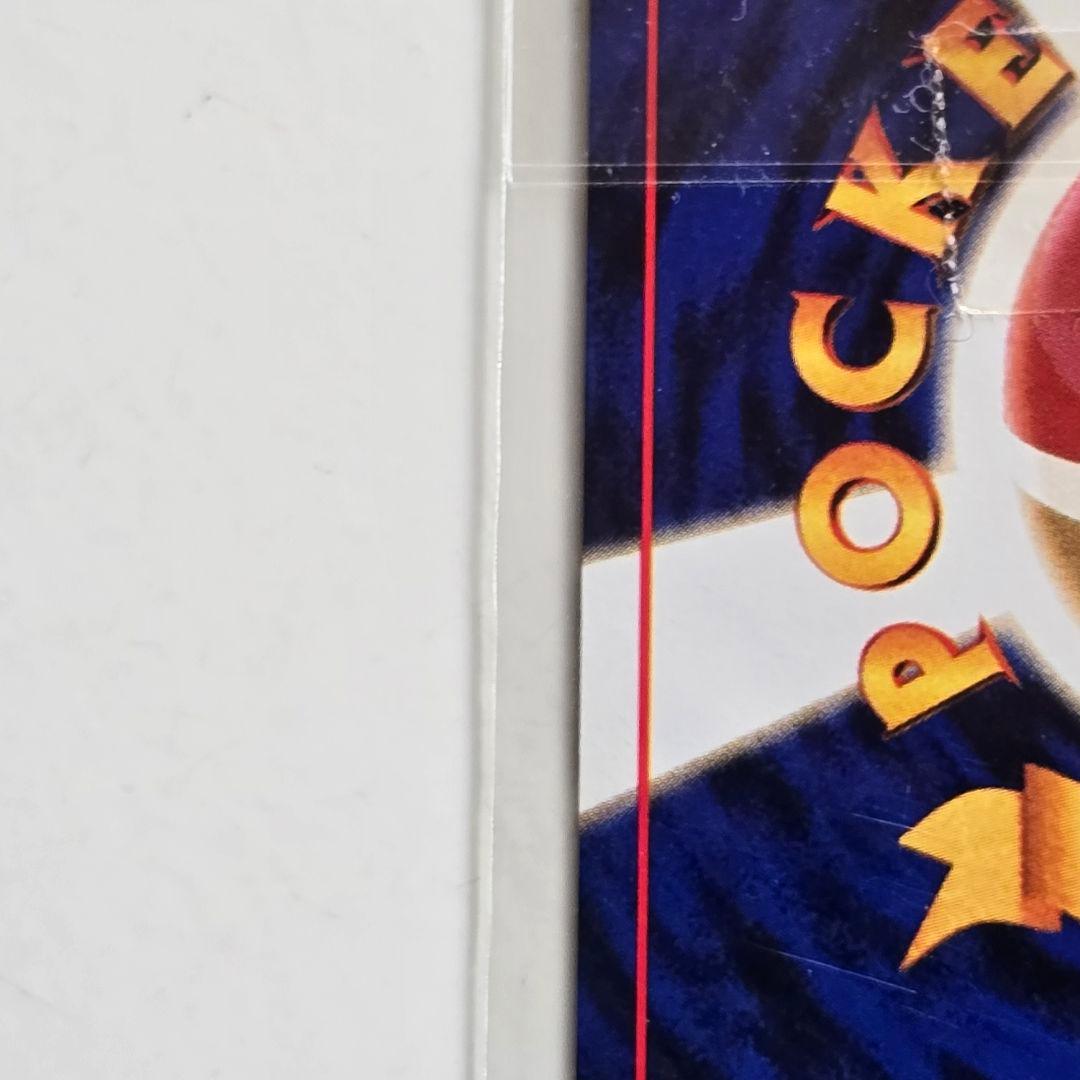 【希少】ロケット団のニャース　旧裏　ポケモンCD ニャースのパーティ　プロモ