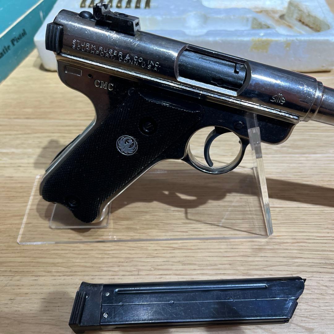 ロ*ー様 CMC ルガー MK1 ターゲット 5-1/2インチ　金属製 モデルガ