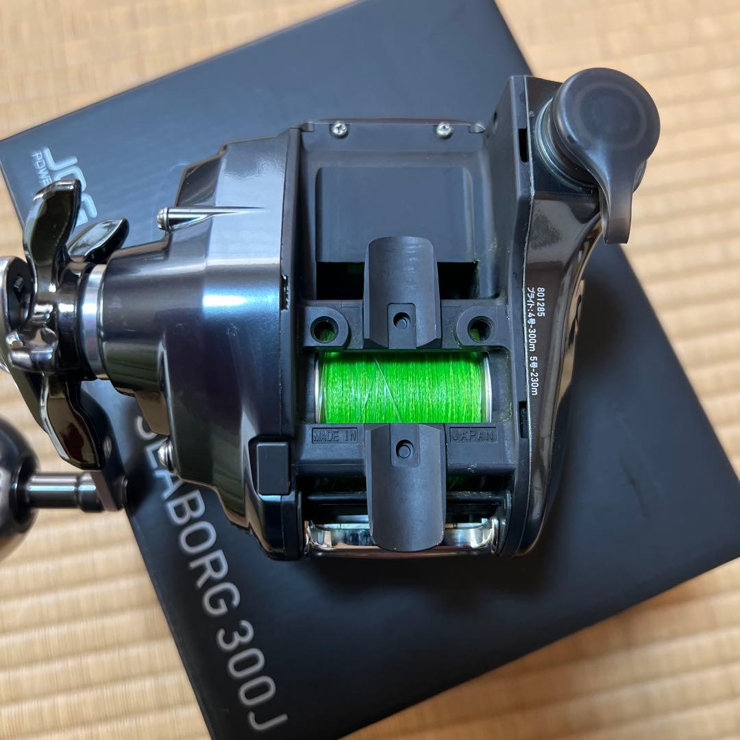 ダイワ　シーボーグ200J &300J 2台セット　美品　使用極少