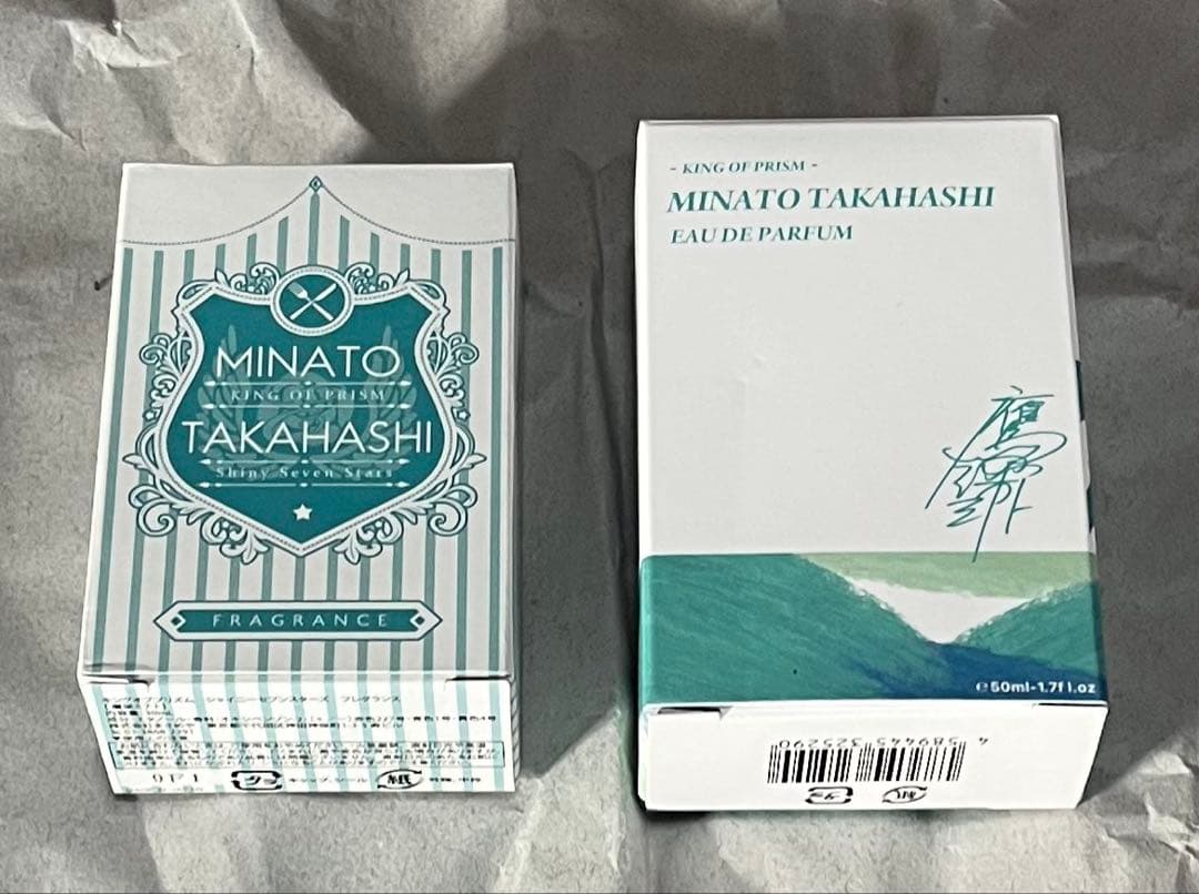 鷹梁ミナト　Primaniacs オールドパルファム　フレグラス　2点セット