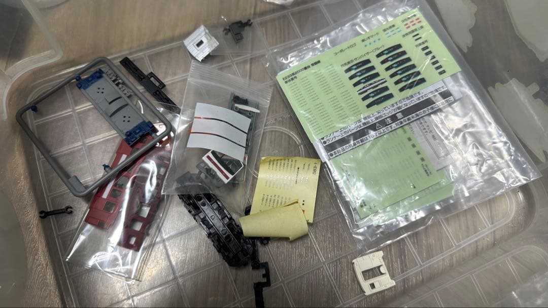 【ジャンク】Bトレイン 大量 セット