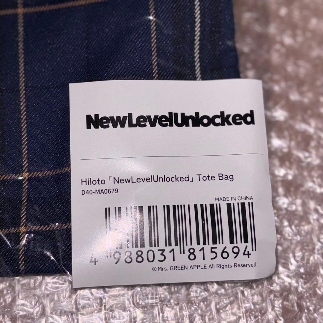 Mrs. GREEN APPLE 若井滉斗 バースデー トートバッグ