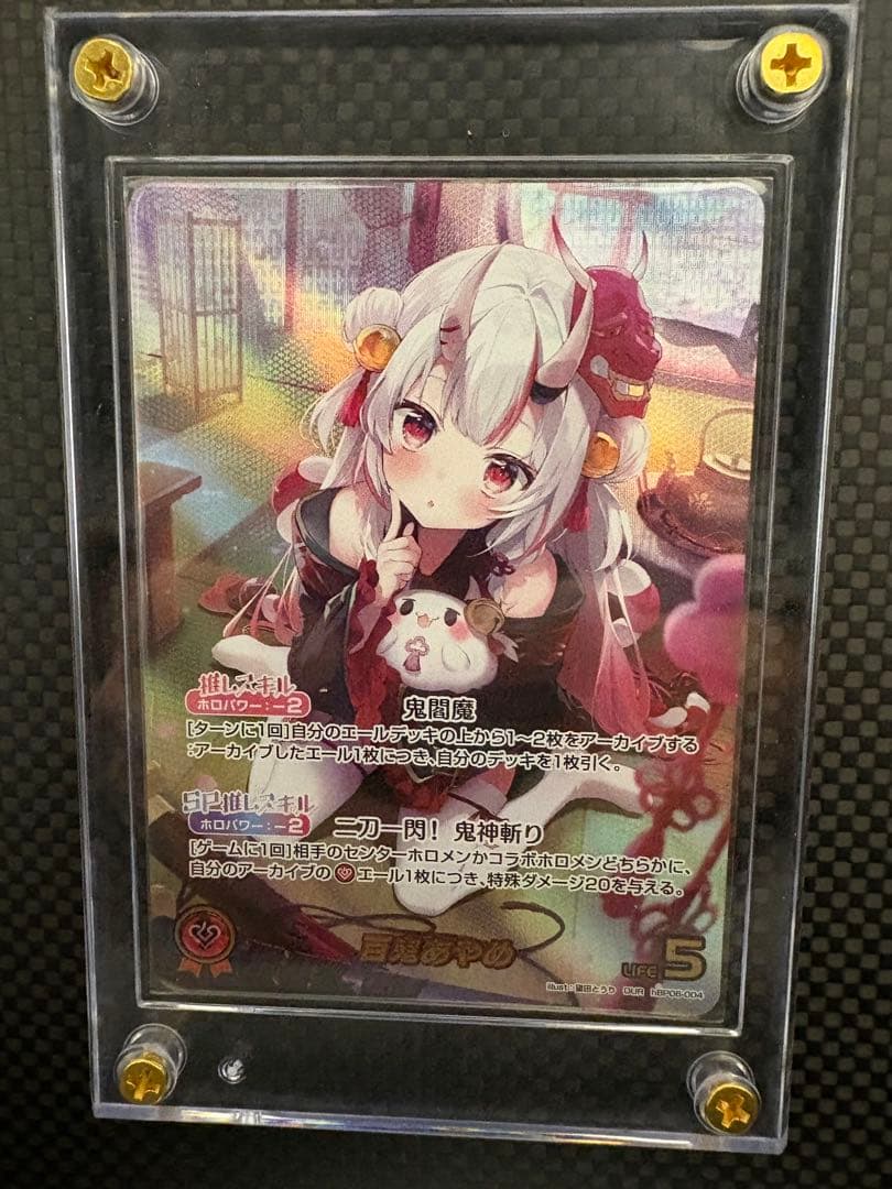 ホロライブ 百鬼あやめ OUR ホロカ