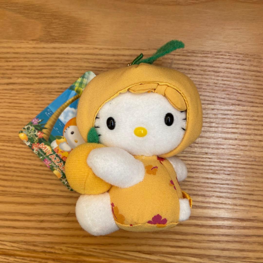 ご当地キティ　宮崎　ぬいぐるみ　キーホルダー　レア
