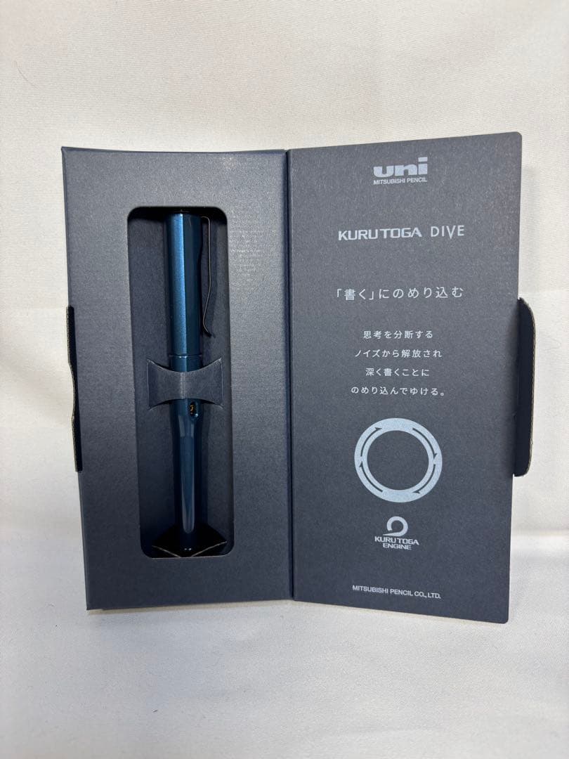 KURUTOGA DIVE クルトガダイブ　アビスブルー