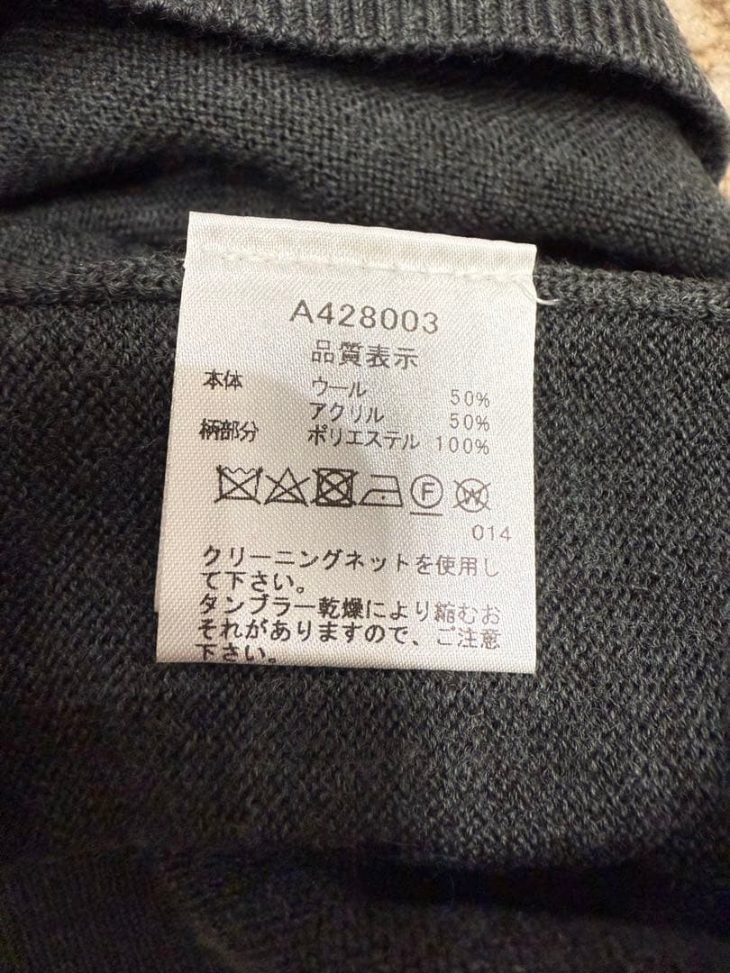 ARCHIVIO グレー ロゴセーター　新品未使用