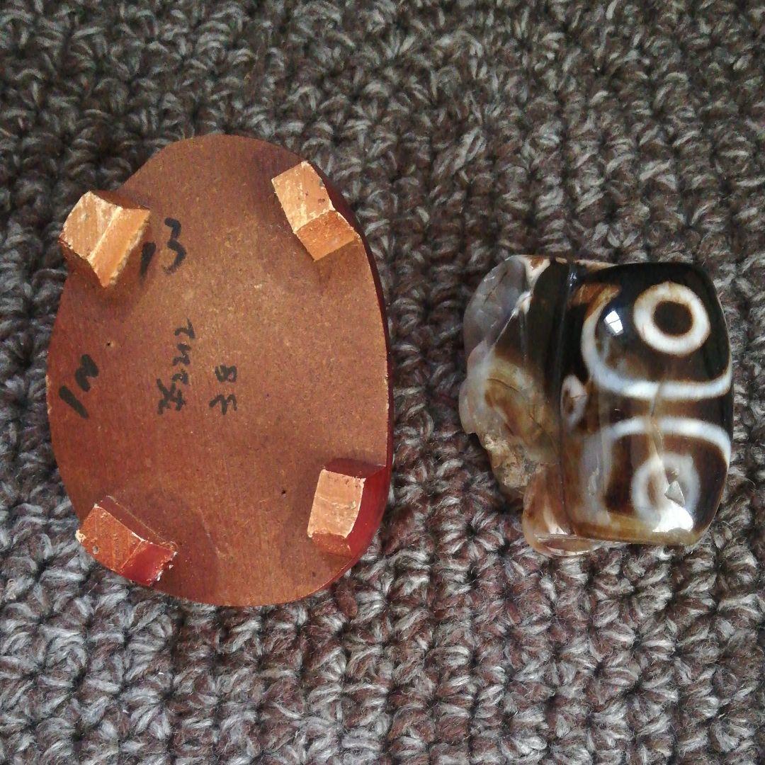 チベット仏教大きめ天然メノウ専用台座付き