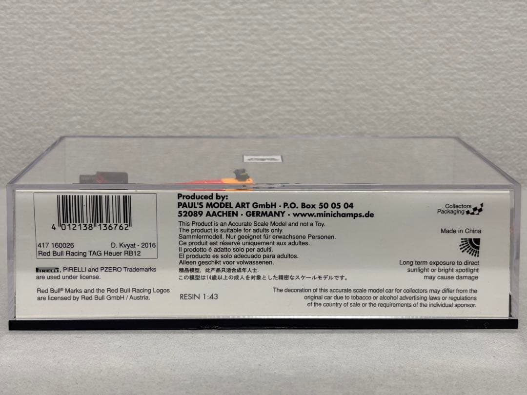 ミニチャンプス1/43レッドブルRB12 D.KVYAT