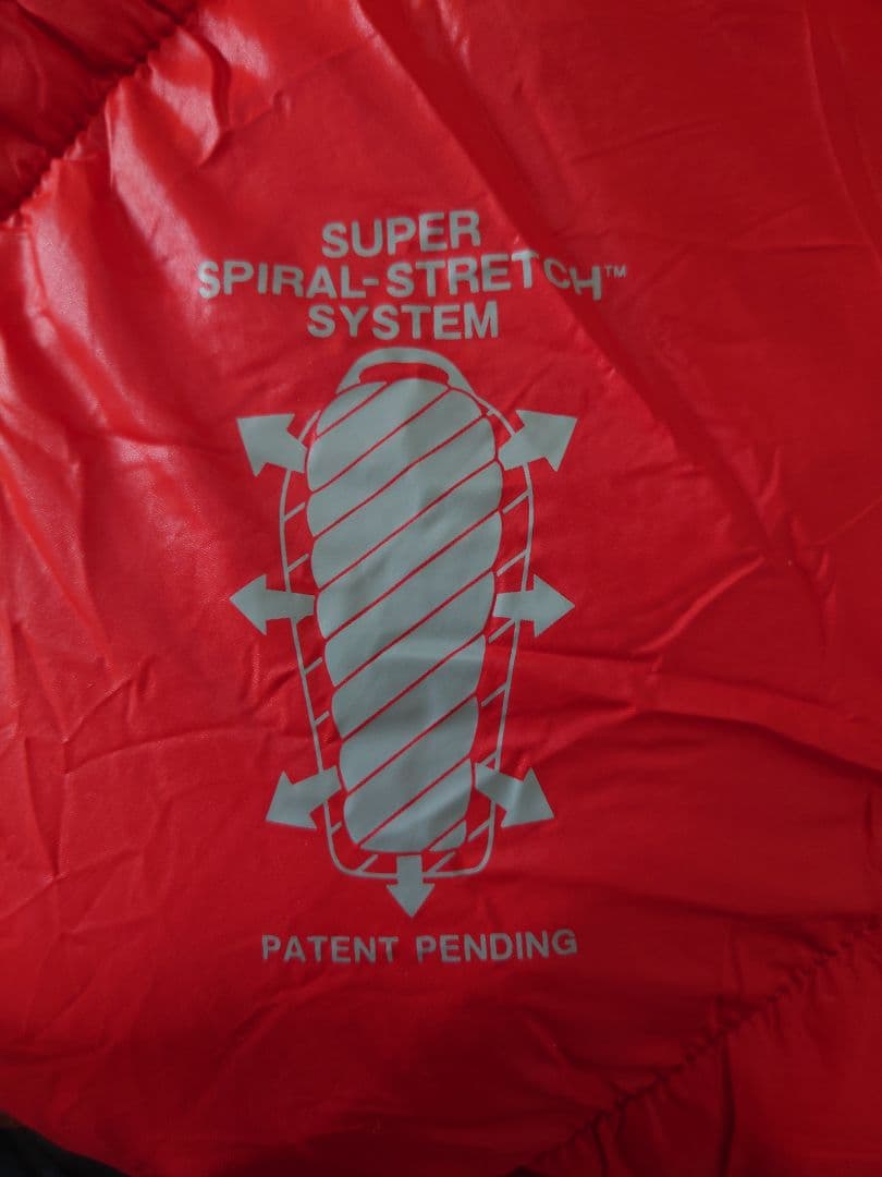 モンベル スーパースパイラル バロウバッグ #0 モンベル(montbell)