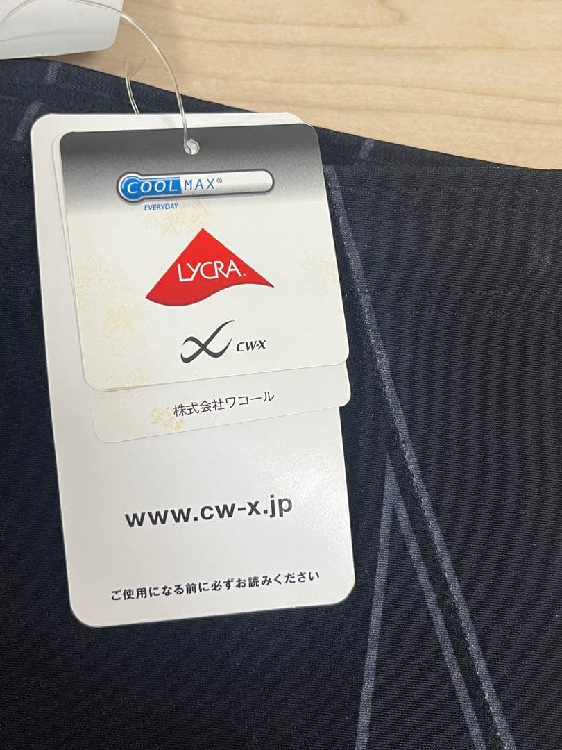 【ワコール】新品タグ付きHZY359 CW-X Lサイズ　レディース　タイツ
