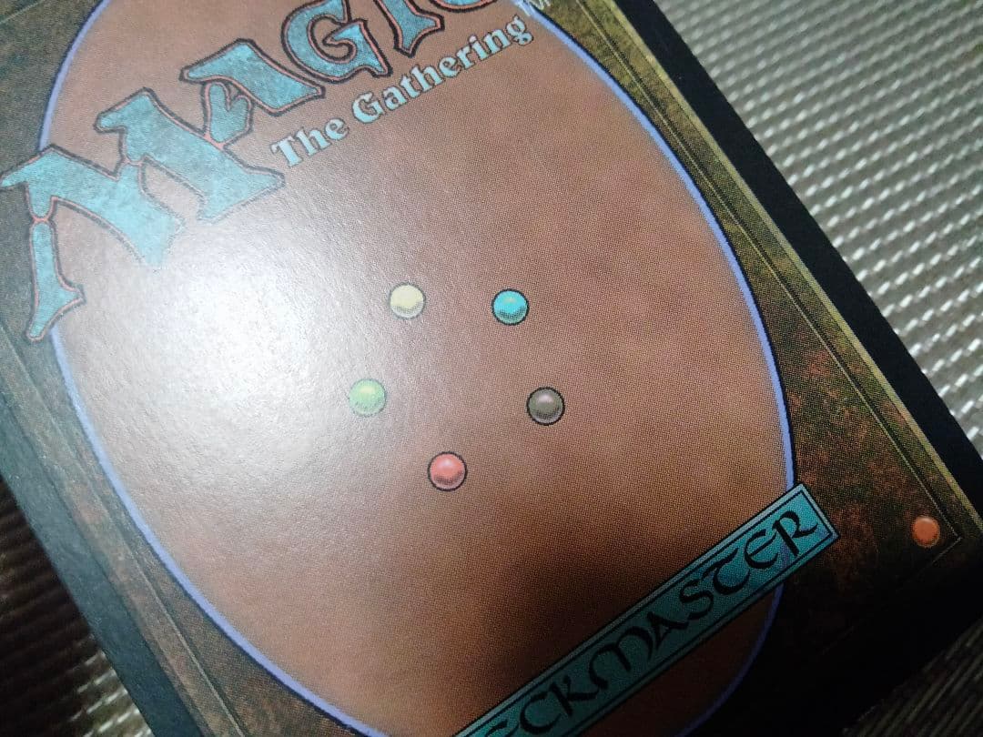 【ご確認用】ジャッジメント 栄光b 日本語 1枚 MTG