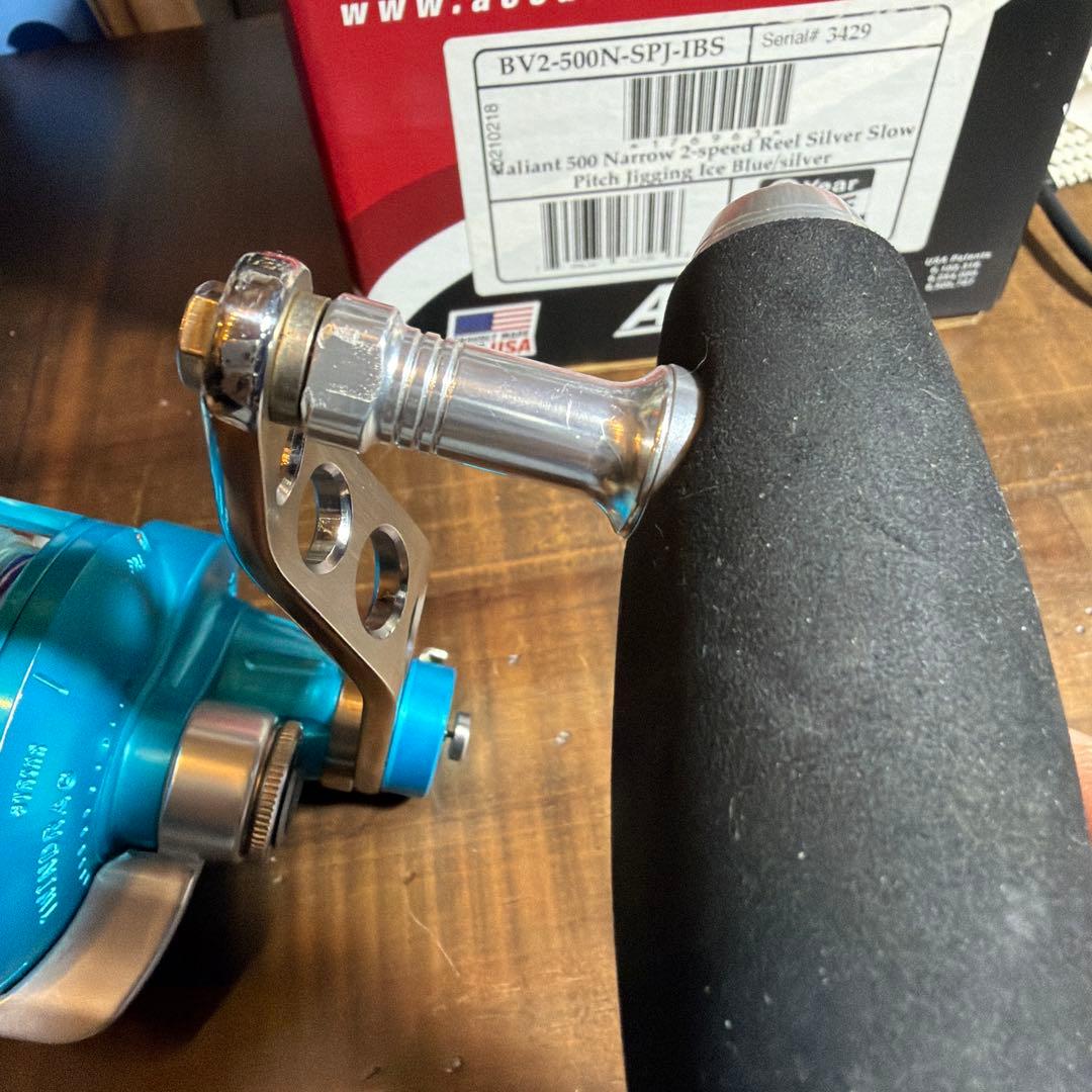 アキュレート　accurate BV2-500N ターコイズブルー