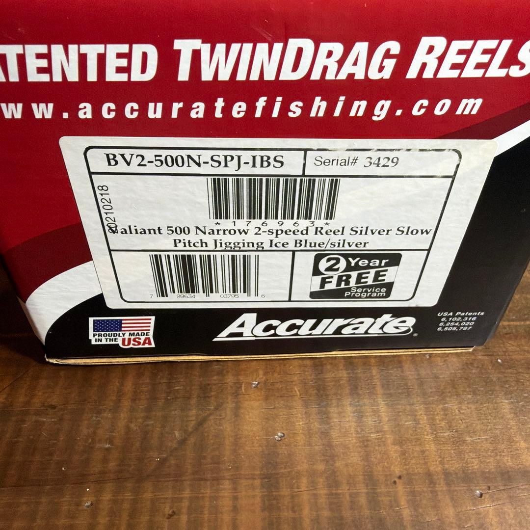 アキュレート　accurate BV2-500N ターコイズブルー