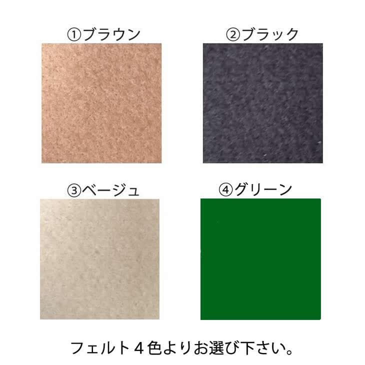 ゴルフクラブスタンド15本＋8本掛け【完成品】フェルト＆人口芝、塗装付