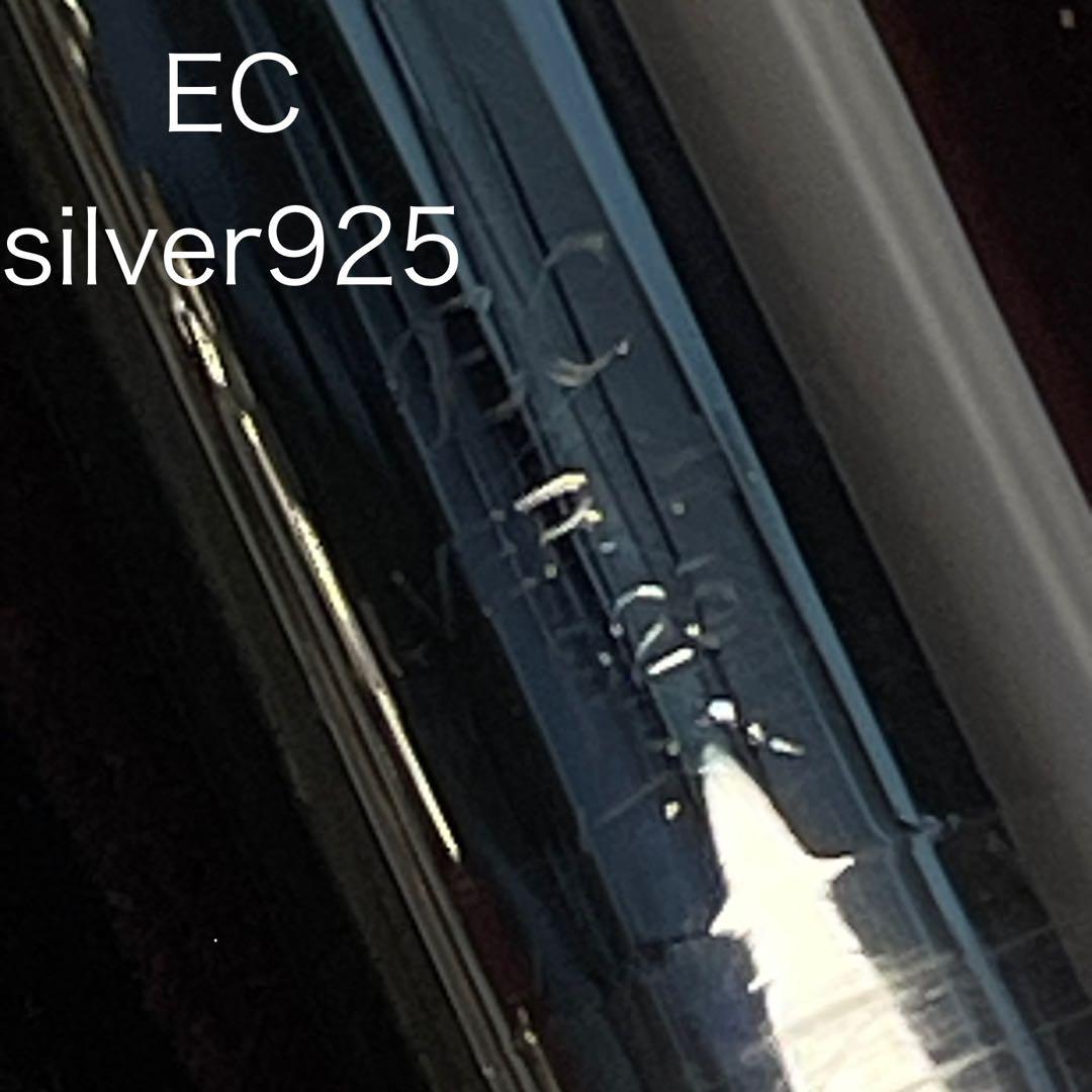 YAMAHA ヤマハ YFL-514 フルート Ｅメカ付き 後期モデル 銀製