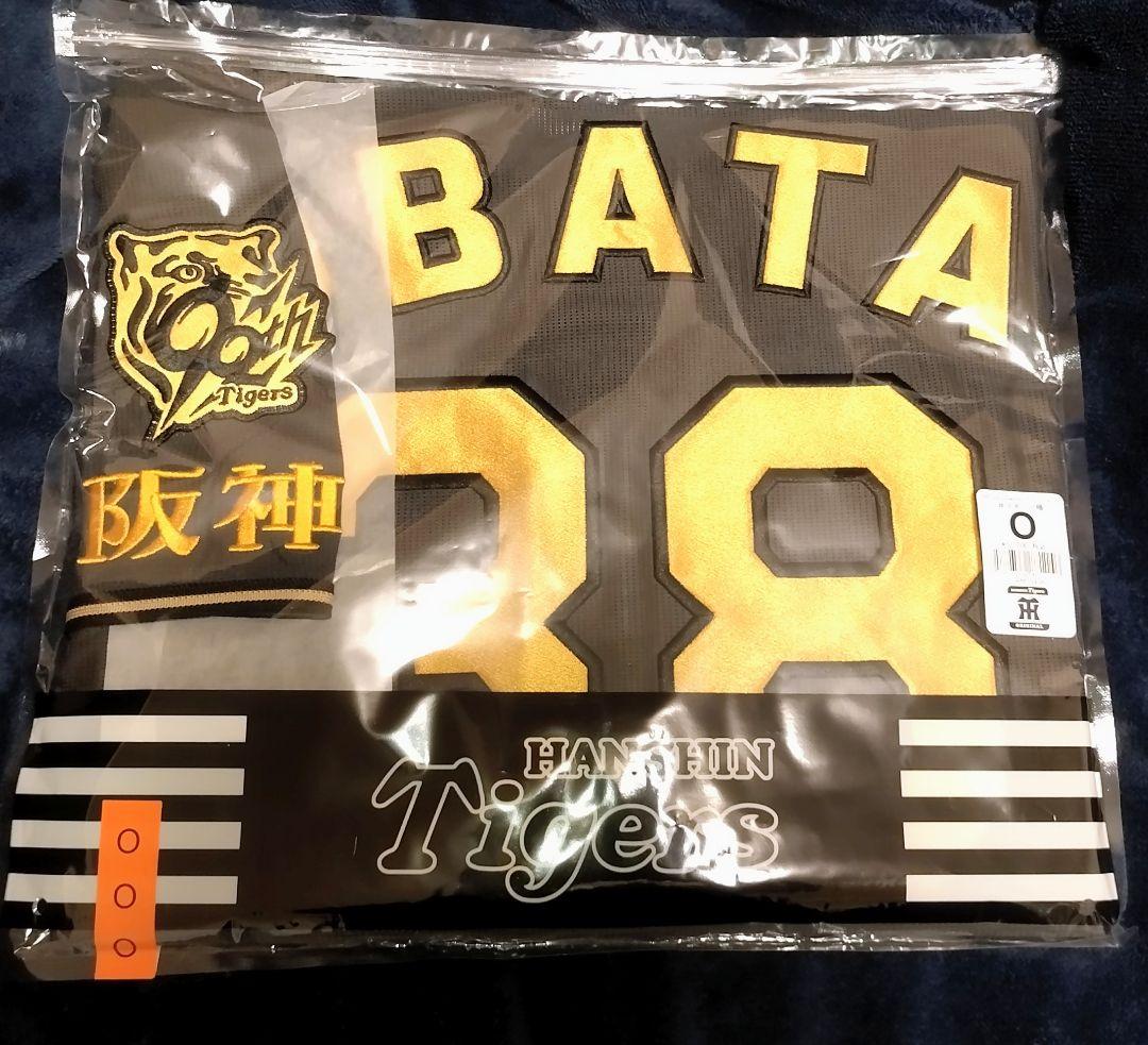 阪神タイガース 小幡竜平 OSAKA ブラックダイナマイト ユニフォーム O