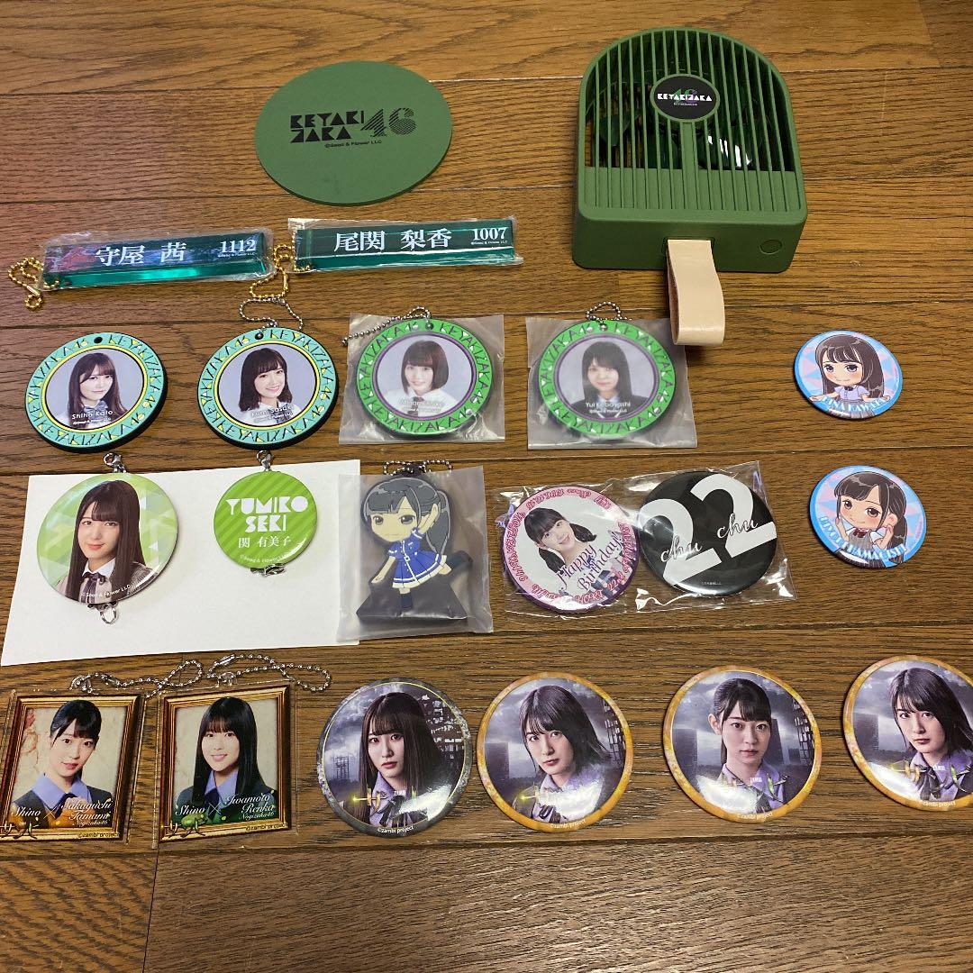 （バラ売り確認用）一番くじ　小物