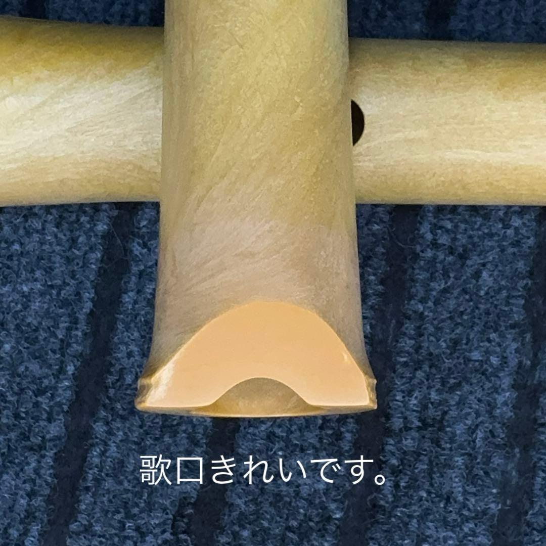 尺八 悠 プラ管 1尺8寸管