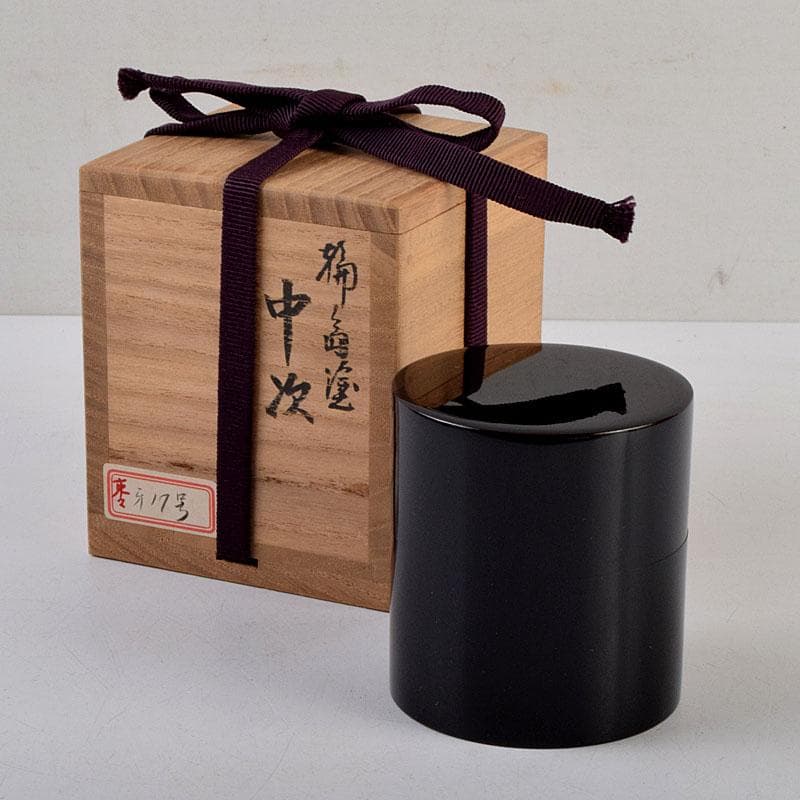 茶道具　輪島塗　中次　棗　共箱　V　9159