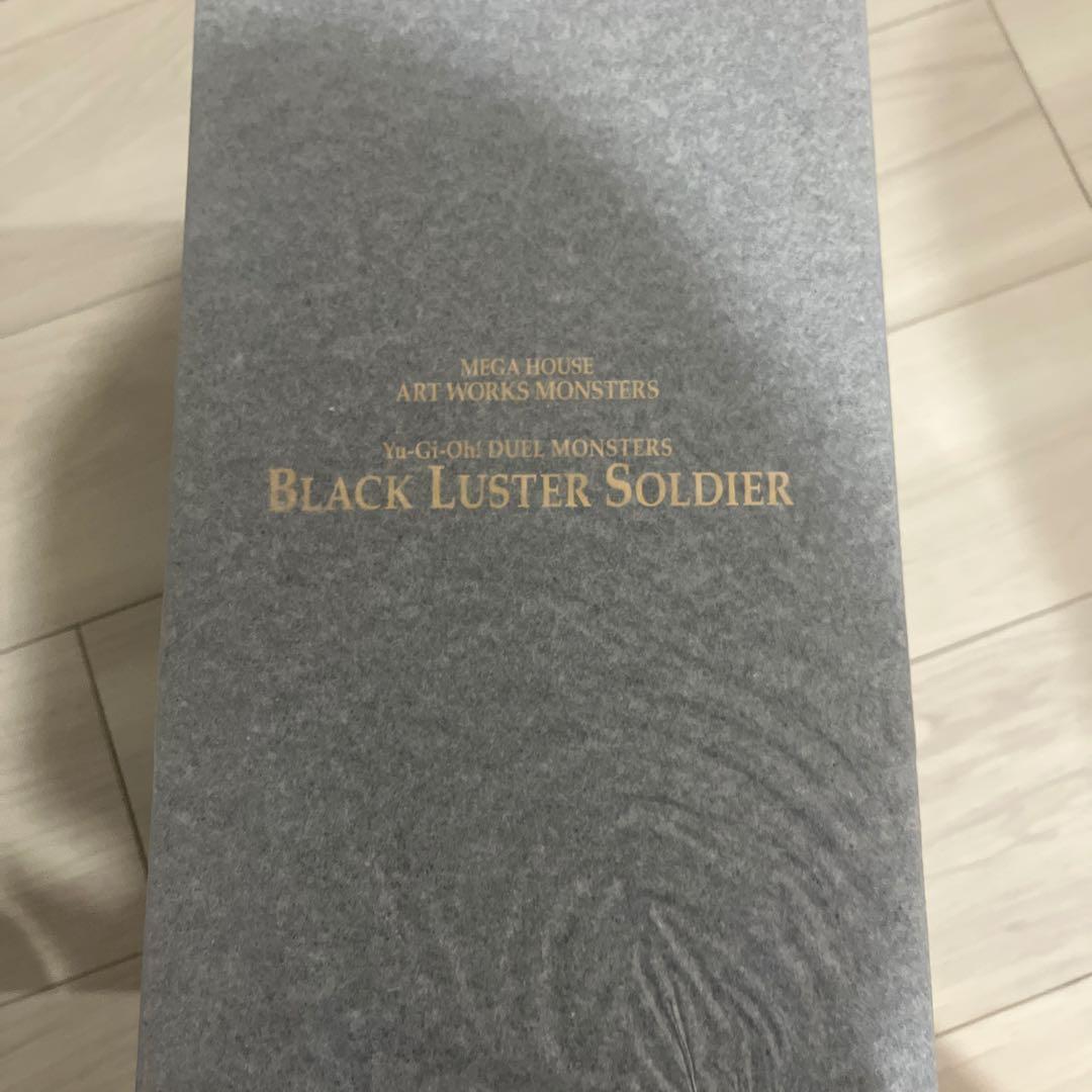 メガハウス　カオス・ソルジャー　遊戯王