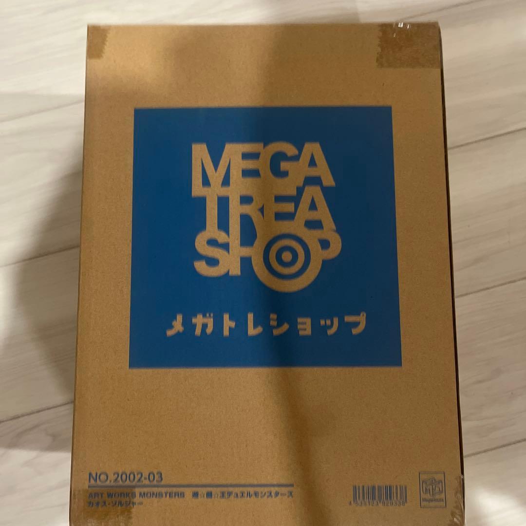 メガハウス　カオス・ソルジャー　遊戯王