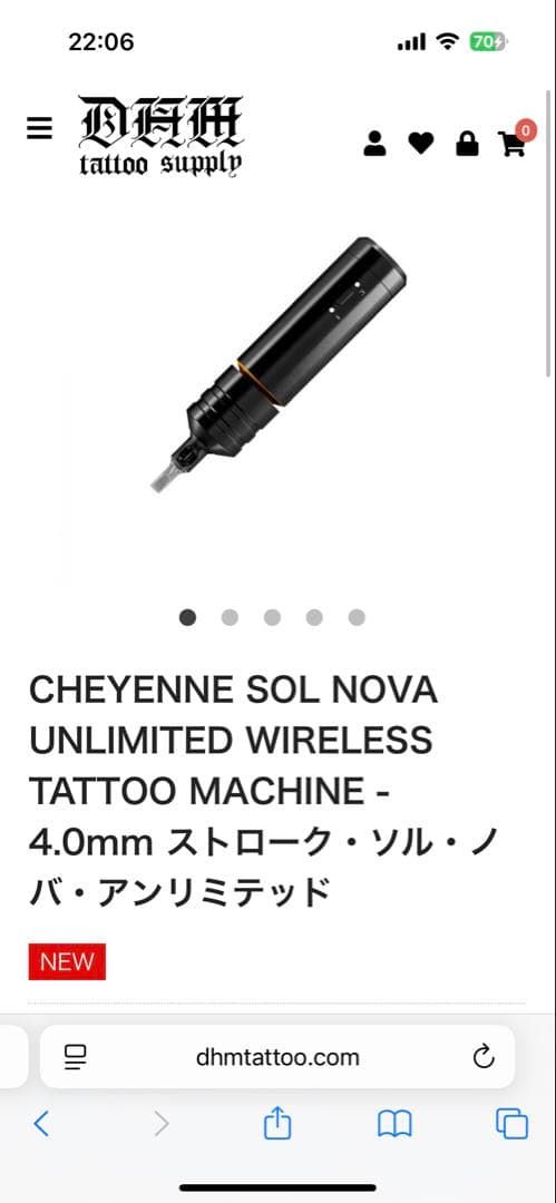 ソルノバ　CHEYENNE SOL NOVA UNLIMITED 4.0