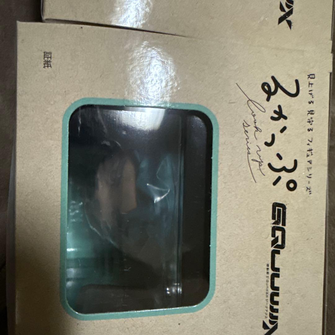 るかっぷ　GQuuuuuuX シャア・シャリア