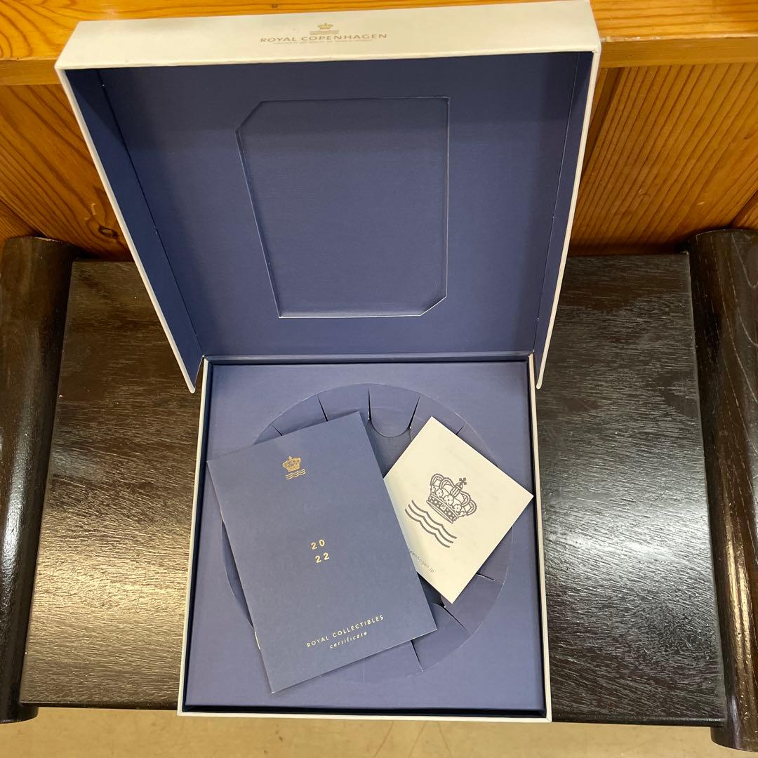   イヤープレート2022年