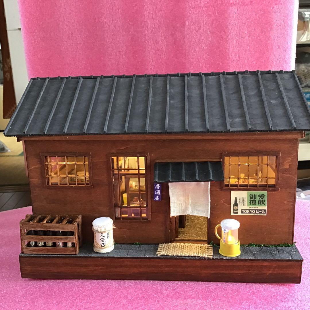 ⭕️ayanonmaymi様確認用　昭和の居酒屋