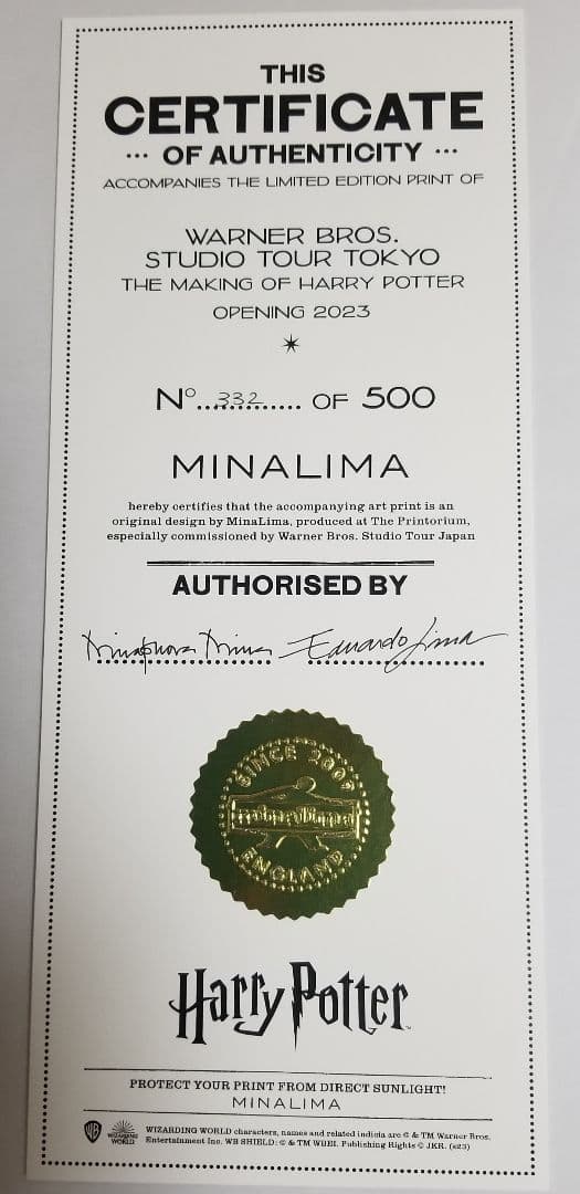 【世界500枚限定！】ハリーポッター　東京限定アートプリント　ミナリマ
